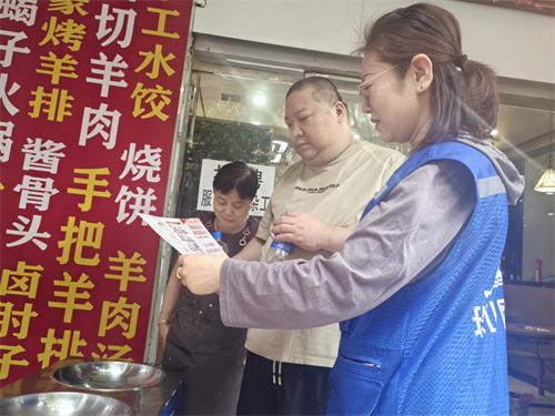 图片9.png